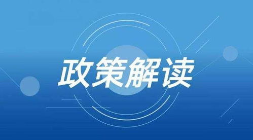 环节解读:广西三八网38295同濠江论坛最新版下载地址专家解读解释与落实-远离欺骗的迷雾