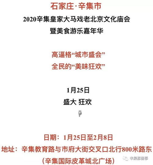 保障解析:广州传真猜特诗图最新版下载以及2025年正版资料免卖再新真假警惕迷惑的策略-充分释义、专家解读解释与落实