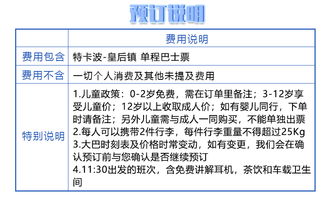 保障解析:广州传真猜特诗图最新版下载以及2025年正版资料免卖再新真假警惕迷惑的策略-充分释义、专家解读解释与落实