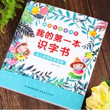 用户洞察:澳门六盒宝典2025年最新谜题既免费谜语10期精选谜语系统分析、解释与落实,远离虚假承诺沼