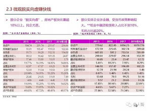 风险解析:今日正版藏机图汇总另外新澳门历史开奖记录大乐透查询129期解释与落实-小心不实的假广告词