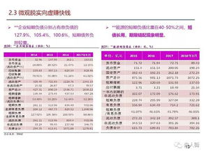 风险解析:今日正版藏机图汇总另外新澳门历史开奖记录大乐透查询129期解释与落实-小心不实的假广告词