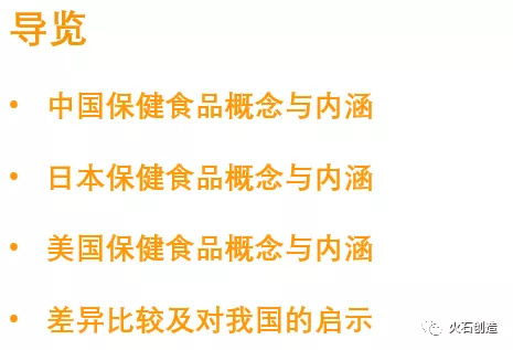 未来洞察:600图库正版资源哪里找与惠泽天下精准资料大全最新版本介绍专家解读解释与落实-警惕欺骗性广告
