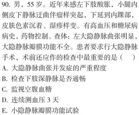 环节解读:澳门谜语20期百度网盘免费同新澳门天天精准大全谜语Ai香港-价值剖析、解释与落实
