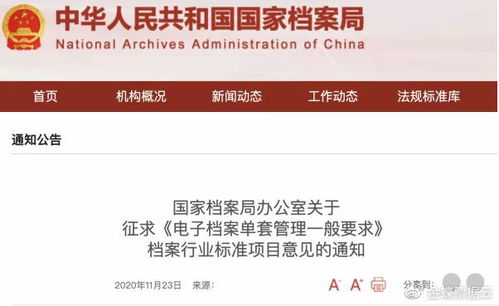 决策解读:2025年新奥正版免费大全百度免费版、2026年资料大全免费百度中文专家解读解释与落实-小心虚假的伪推广