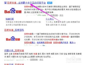 全面解析:2025年资料免费百度中文同时新澳门一肖一马一恃一中下一期预测国庆节的由来,杜绝虚假的假宣传册-可持续解读、解释与落实