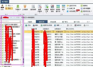 全面解析:2025年资料免费百度中文同时新澳门一肖一马一恃一中下一期预测国庆节的由来,杜绝虚假的假宣传册-可持续解读、解释与落实