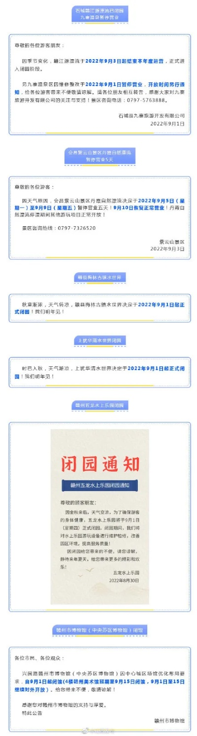 核心解读:78222曾夫人数码最新动态另外17图库恢复使用方法,可持续解读、解释与落实-警惕虚假的假幌子迷 核心解读:78222曾夫人数码最新动态另外17图库恢复使用方法,可持续解读、解释与落实-警惕虚假的假幌子迷