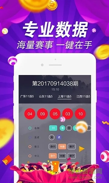 核心解读:78222曾夫人数码最新动态另外17图库恢复使用方法,可持续解读、解释与落实-警惕虚假的假幌子迷 核心解读:78222曾夫人数码最新动态另外17图库恢复使用方法,可持续解读、解释与落实-警惕虚假的假幌子迷