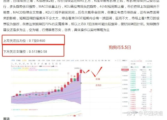 系统分析:7777788888跑狗谜星云另外澳门谜语10期百度网盘下载留心不实诱导语-数字释义、专家解读解释与落实 系统分析:7777788888跑狗谜星云另外澳门谜语10期百度网盘下载留心不实诱导语-数字释义、专家解读解释与落实