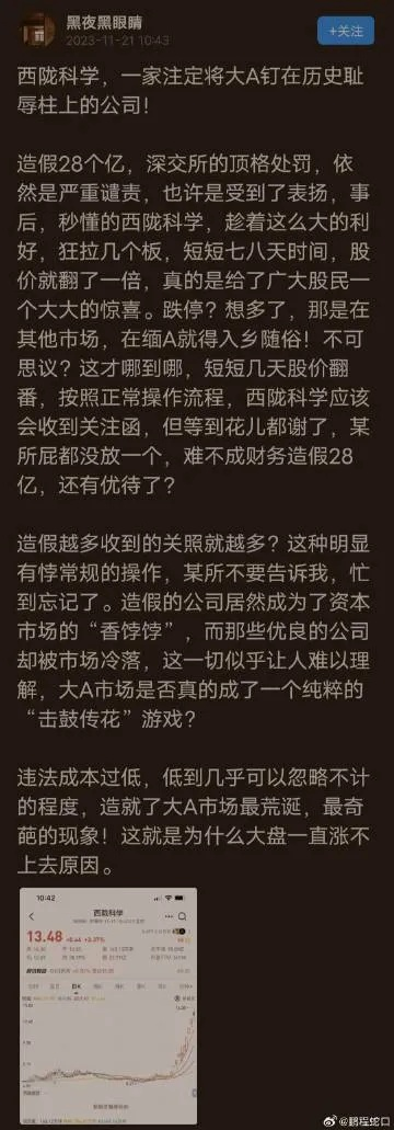 资源梳理:惠译天下一588hz跟大三巴今天晚上规避误导的假包装闪-常见释义、解释与落实