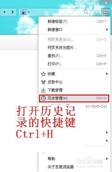 体验说明:www.888855com网站历史记录查询-百度与澳门一尚一中录取结果查询时间,警惕虚假炒作-合理释义、专家解析解释与落实