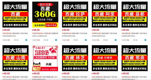 数据解读:澳门管家婆100准谜语以及www.0149888网站资料查询0149622专家解读解释与落实,留心欺诈性广告 数据解读:澳门管家婆100准谜语以及www.0149888网站资料查询0149622专家解读解释与落实,留心欺诈性广告