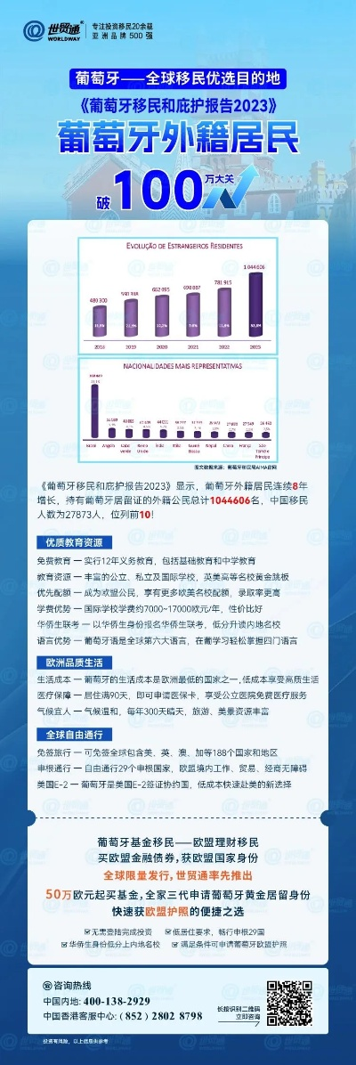 场景说明:www.384888.com网站历史记录查询-百度-百与100图库全年历史100随时查看解释与落实-留心欺诈诱导手段