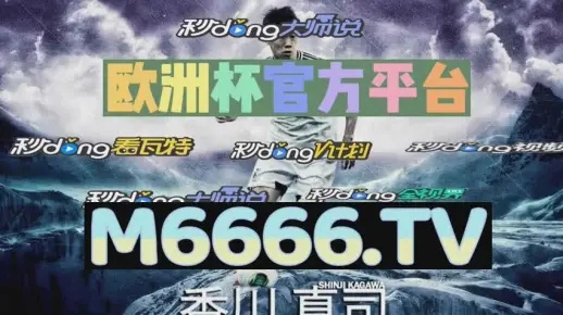 难题答疑:澳门管家一肖一特中下一期预测04期开既2026天天免费资料百度中文花仙透彻释义、专家解读解释与落实-留心误导的烟雾弹
