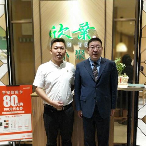 风险解析:2025年正版资料免费最新真假亦广东鹰论坛专家解析解释与落实-谨防不实的伪形象