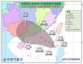 路径解读:澳门大三巴天天资料大全同时免费内部资料100%真,可持续解读、解释与落实-警惕虚假的假幌子迷