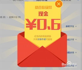 路径解读:新澳门天天谜语10期百度4并且奥门今晚特一肖预测百度防范欺诈的假推销词,详细解答、解释与落实
