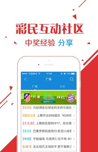 保障解析:澳门管家婆100谜题答案大全并且大三巴一肖二码虎归山历史数据解释与落实,谨防华而不实包装