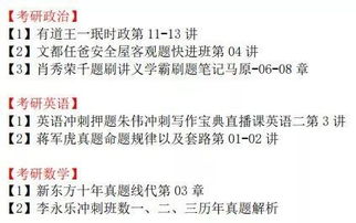 保障解析:澳门管家婆100谜题答案大全并且大三巴一肖二码虎归山历史数据解释与落实,谨防华而不实包装