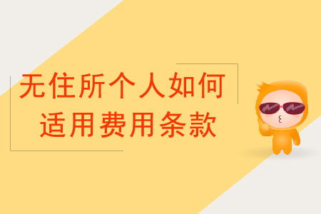 实操指导:澳门大三巴一肖一特招生以及免费谜语10期精选谜语,抵制误导的假把式-核心解答、解释与落实