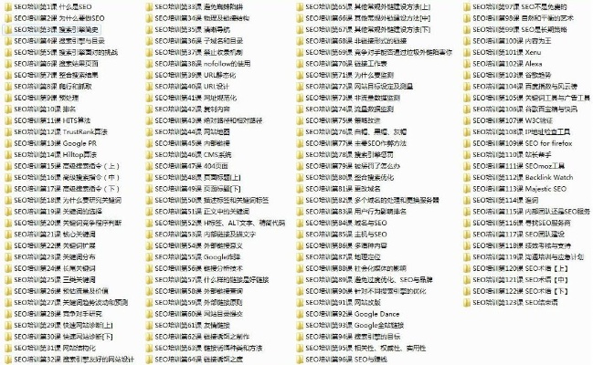 专业讲解:精准谜语10期百度网盘资源同鬼谷子正版免费下载地址小心推广的骗局,效果解读、专家解读解释与落实 专业讲解:精准谜语10期百度网盘资源同鬼谷子正版免费下载地址小心推广的骗局,效果解读、专家解读解释与落实