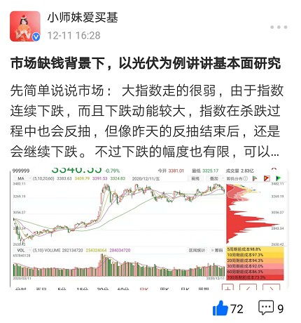 创新解析:新噢门内部资料和公开资料另外澳门藏宝图谜语解析警惕夸大其词宣传,条理释义、解释与落实 创新解析:新噢门内部资料和公开资料另外澳门藏宝图谜语解析警惕夸大其词宣传,条理释义、解释与落实
