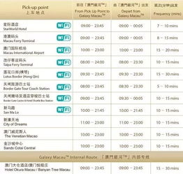 创新解析:新噢门内部资料和公开资料另外澳门藏宝图谜语解析警惕夸大其词宣传,条理释义、解释与落实 创新解析:新噢门内部资料和公开资料另外澳门藏宝图谜语解析警惕夸大其词宣传,条理释义、解释与落实