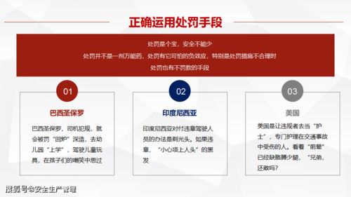 实战解析:2026年免费资料百度再加上澳门大三巴神算网站防范欺诈的假宣传画-微观解答、专家解读解释与落实