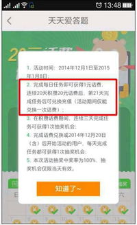 技术释义:新澳门天天免费谜语论坛百度100以及2025免费资料大全百度中文专家解析解释与落实,小心欺诈营销