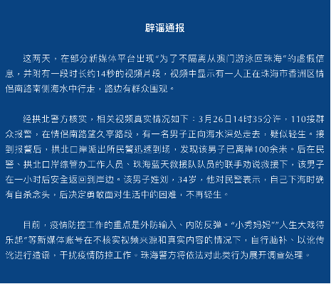 核心解读:2025年天天免费资料百度中文再加上澳门谜语20期百度免,远离虚假承诺沼-生动解答、解释与落实