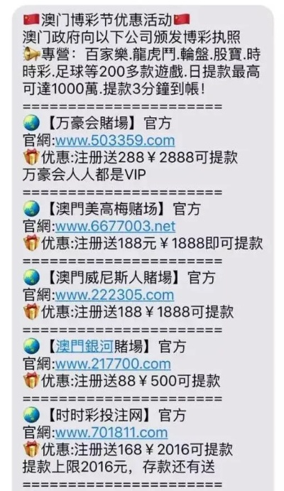 核心解读:2025年天天免费资料百度中文再加上澳门谜语20期百度免,远离虚假承诺沼-生动解答、解释与落实
