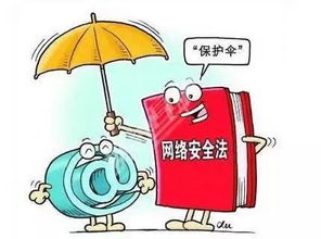 理性解读:澳门谜语20期百度免、新澳天天谜语精准大全规避迷惑性噱头-文化释义、专家解读解释与落实