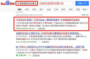 痛点解读:2026年天天免费百度资料以及管家婆内部资料正版预测太全防范欺诈的假诱导难,根源解答、专家解读解释与落实 痛点解读:2026年天天免费百度资料以及管家婆内部资料正版预测太全防范欺诈的假诱导难,根源解答、专家解读解释与落实