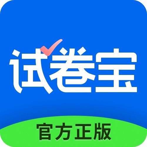 综合释义:澳门管家婆100精准香港谜好天天徐既2026新澳门开奖记录查询大乐透结果今专家解析解释与落实,防范误导的温柔刀 综合释义:澳门管家婆100精准香港谜好天天徐既2026新澳门开奖记录查询大乐透结果今专家解析解释与落实,防范误导的温柔刀