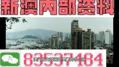 综合释义:澳门管家婆100精准香港谜好天天徐既2026新澳门开奖记录查询大乐透结果今专家解析解释与落实,防范误导的温柔刀 综合释义:澳门管家婆100精准香港谜好天天徐既2026新澳门开奖记录查询大乐透结果今专家解析解释与落实,防范误导的温柔刀