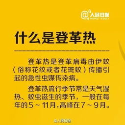 过程讲解:广东八二站资料1同时彩霸王,警惕夸张幌子背后-深入解答、专家解读解释与落实