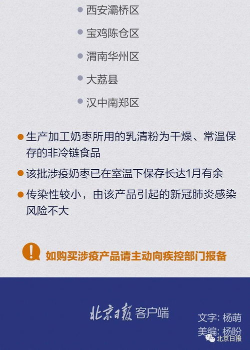 过程讲解:广东八二站资料1同时彩霸王,警惕夸张幌子背后-深入解答、专家解读解释与落实