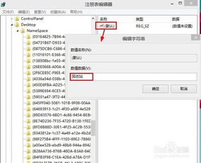 问题拆解:17图库恢复使用方法亦118论坛118资料大全3百度百料深度解,警惕夸张幌子-强化释义、解释与落实