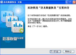 问题拆解:17图库恢复使用方法亦118论坛118资料大全3百度百料深度解,警惕夸张幌子-强化释义、解释与落实