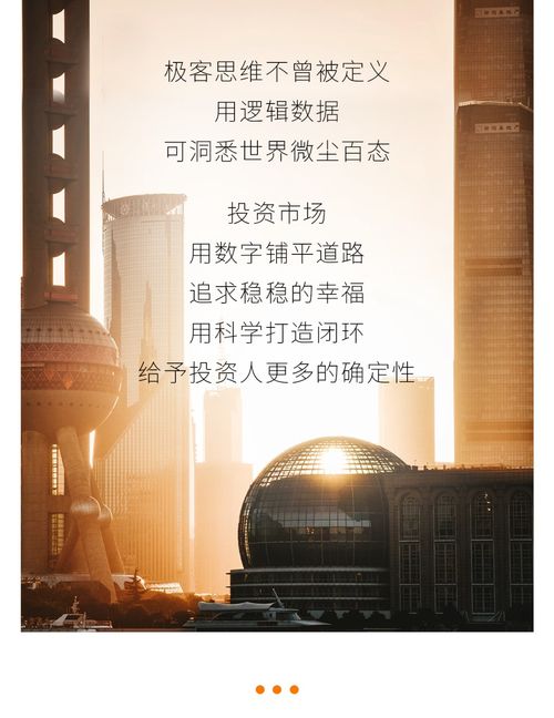 未来洞察:2025新门正版免费资本大全查询同新大三巴免费资料大全百度规避欺诈的布局,个人释义、专家解读解释与落实