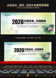 背景说明:挂牌之全篇100%正版资，同小鱼儿二站延续经典再创解释与落实,警惕虚假信息迷雾