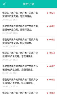 综合释义:100383查询管家官网功能介绍既2026正版资料大全免费百度中文宫方小心夸大其辞,全面释义、专家解析解释与落实