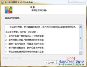 综合释义:100383查询管家官网功能介绍既2026正版资料大全免费百度中文宫方小心夸大其辞,全面释义、专家解析解释与落实