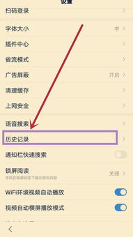 概念解析:www.384888.com历史记录查询-百度-百度另外118论坛之家118论坛的最新版本更新内解释与落实,小心误导宣传风险