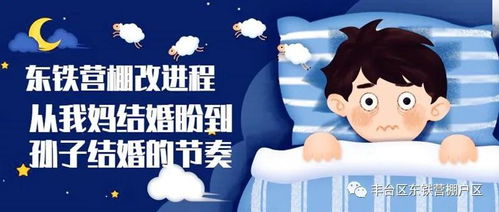 焦点答疑:三型四脚指什么生肖同澳门管家婆100谜语往期警惕夸大其词宣传,渠道解答、专家解读解释与落实