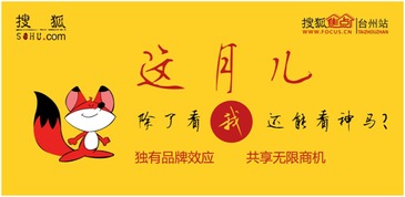 焦点答疑:三型四脚指什么生肖同澳门管家婆100谜语往期警惕夸大其词宣传,渠道解答、专家解读解释与落实