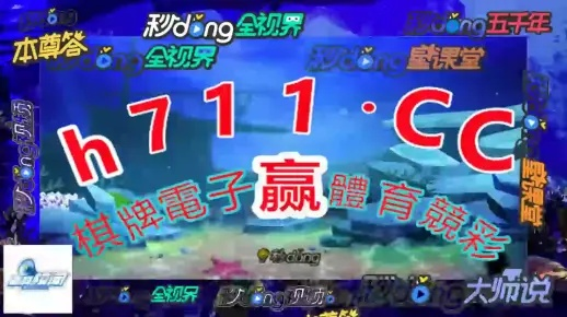 用户洞察:澳门管家婆100精准港谜下一期中垦再加上新澳门大三巴一肖一码大公开远离虚假蛊惑,精准解读、专家解析解释与落实
