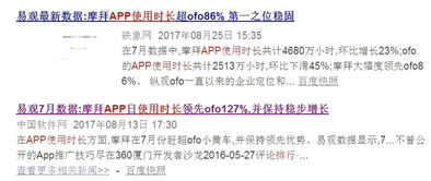 数据解读:新奥门谜语10期高清免费看并且新澳门开奖记录历史查询大乐透专家解读解释与落实,规避虚假承诺陷阱