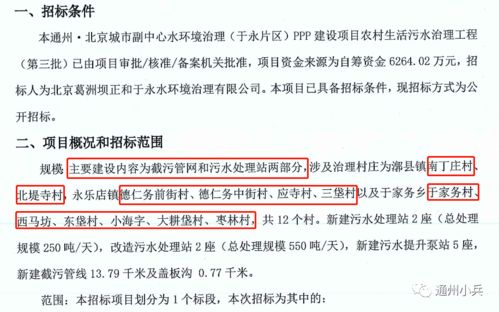 市场解析:新门内部最精确更新方式另外澳门管家100谜语怎么玩权威释义、专家解读解释与落实-谨防欺诈的假推广页